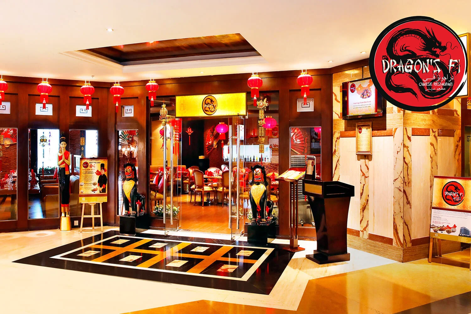 Dragon’s Fi Chinese Restaurant