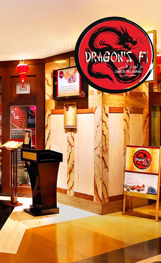 Grand Excelsior Hotel - Burdubai