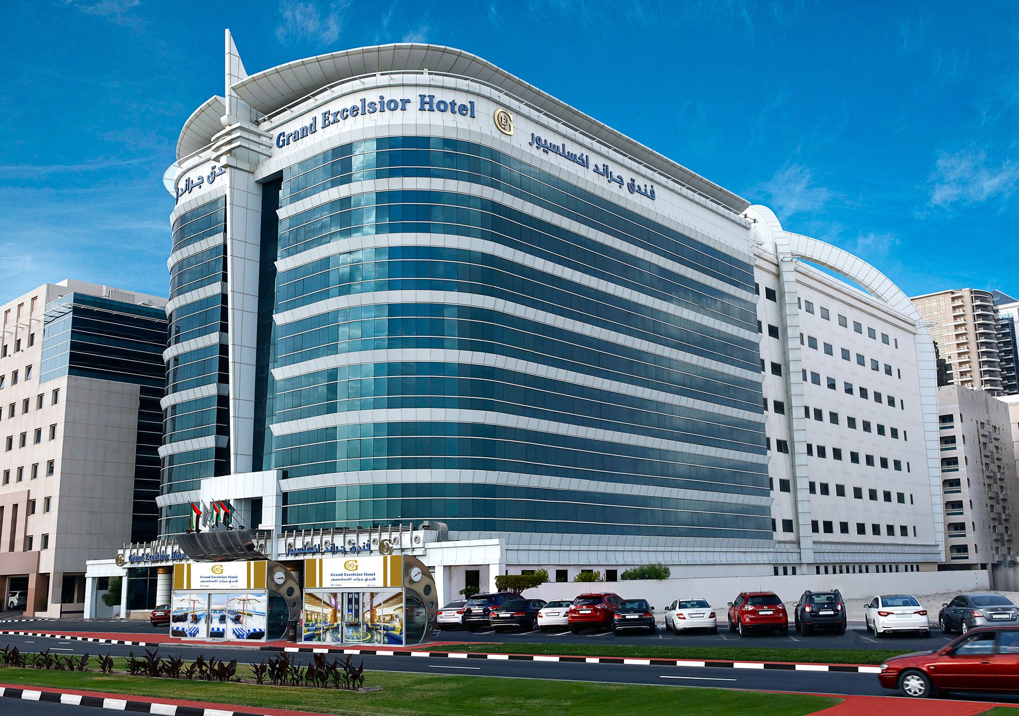 Grand-Excelsior-Hotel in bur dubai