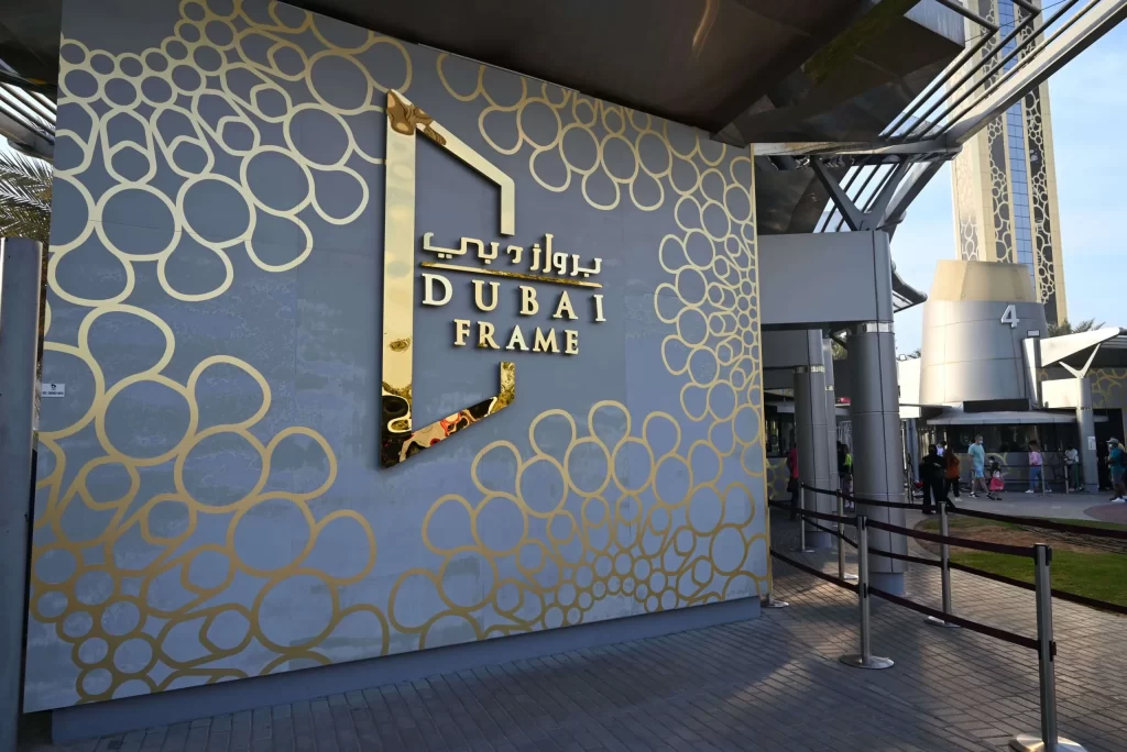 Near by attractions-Dubai Frame